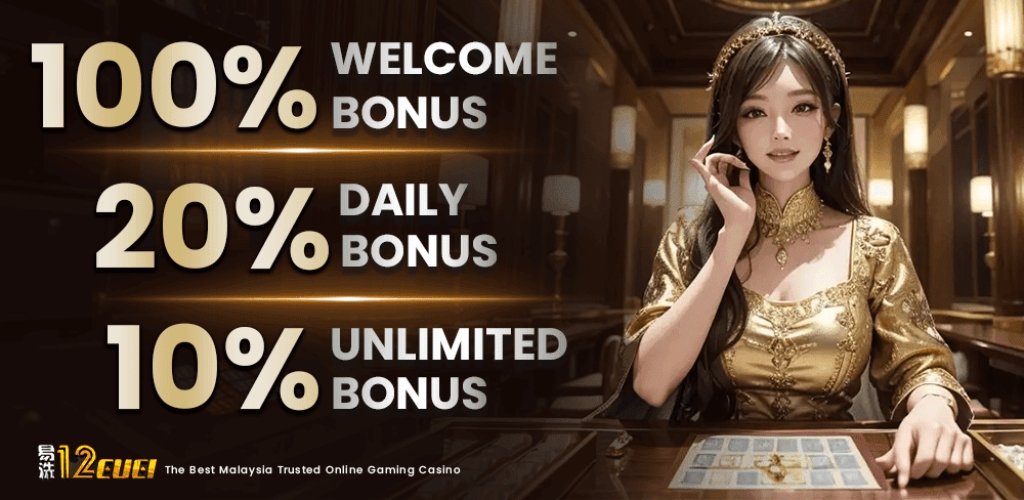 12Cuci Welcome Bonus Up To 130%